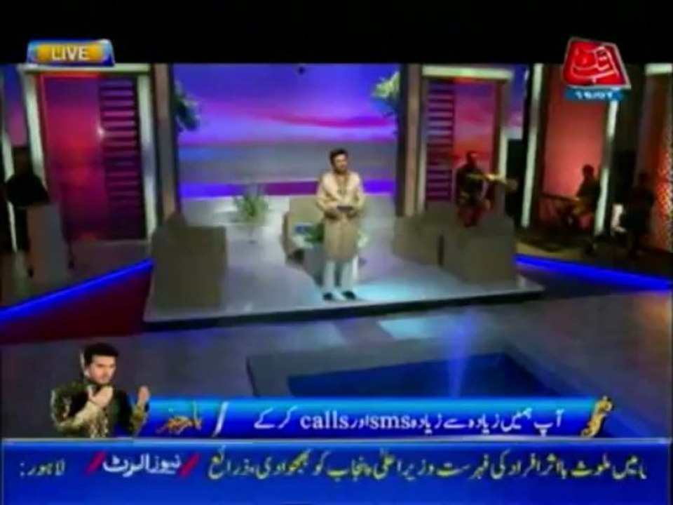 AbbTakk Ramadan Transmission Iftar Pt 1 - 16 July 2013