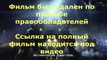 Одинокий рейнджер смотреть онлайн полный фильм бесплатно