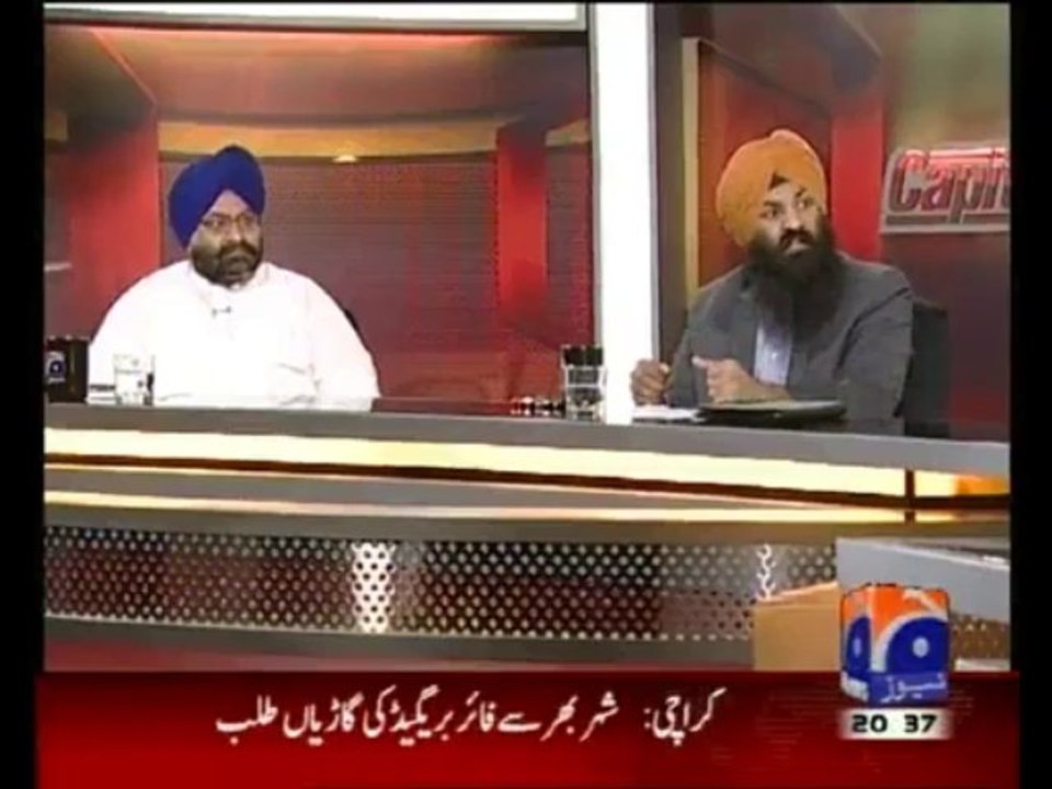 capital talk