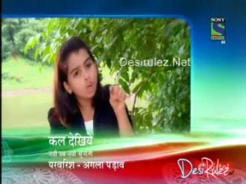 Parvarrish 16th July 2013-Pt-4
