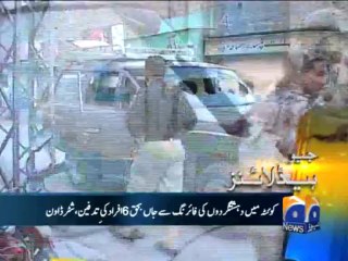 Geo Headlines-16 Jul 2013-2000