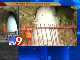 Amarnath Shiva Lingam melts