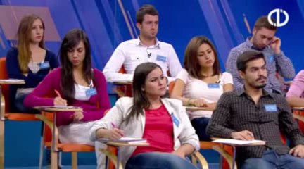 Aöf Stratejik Yönetim Dersi 1 Ünite 1 Bölüm Videosu