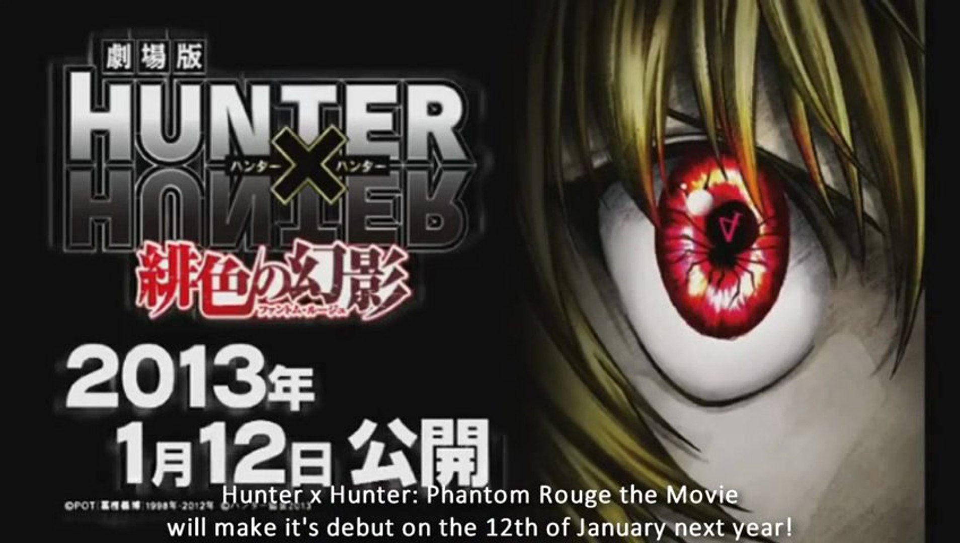 Hunter X Hunter Phantom Rouge Trailer 1 Hd Video Dailymotion