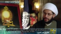 youtube.com.Abu Bakr is not promised Paradise - ENG SUBS - YouTube