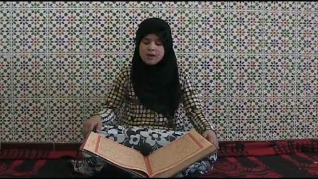 هاجر مقاوم موهبة في تجويد القرآان الكريم