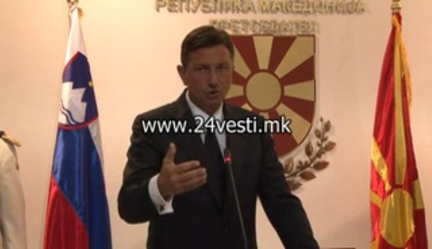 20 H IZJAVI PAHOR IVANOV