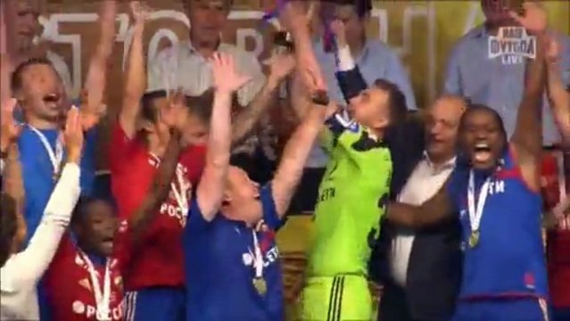 ПФК ЦСКА - обладатель Суперкубка России - 2013