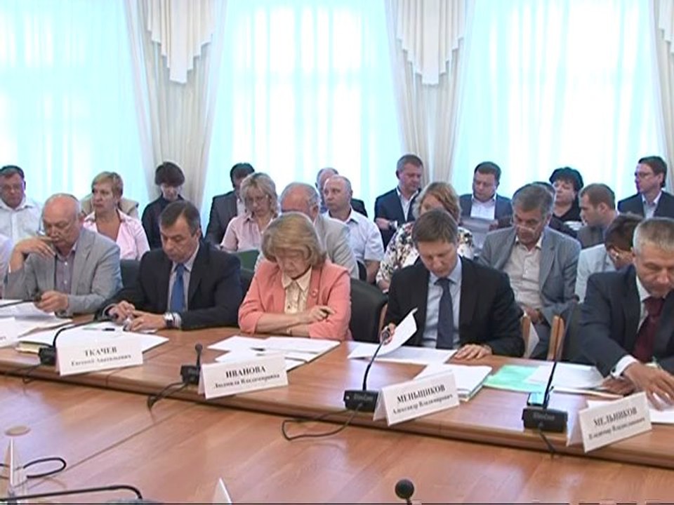 Правительство области о донорстве искустве