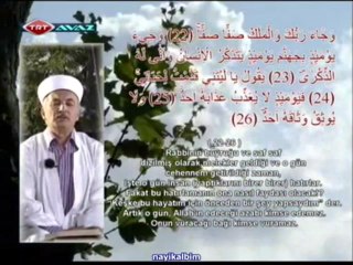 Ramazan Kutlu Fecir İnşirah Ramazan 2013