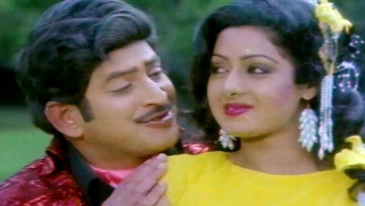khaidi-rudraiah-songs-manjuvaani-intilo-krishna-sridevi-video