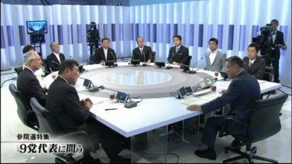 橋下徹 - (20130714) 周辺国は『平和を愛する諸国民』なの？