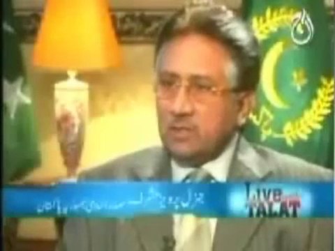 General Pervez Musharrad with Syed Talat Hussain -1 (AAJ TV 2007)