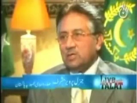 General Pervez Musharrad with Syed Talat Hussain - 2 (AAJ TV 2007)