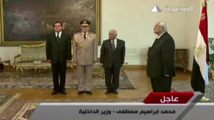 Novo governo do Egito toma posse