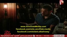 مسلسل نيران صديقة رمضان 2013 اغنية عمرو دياب قلوع الحلقة الثالثة