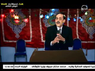 برنامج الوش الثانى الحلقة 8 الثامنة