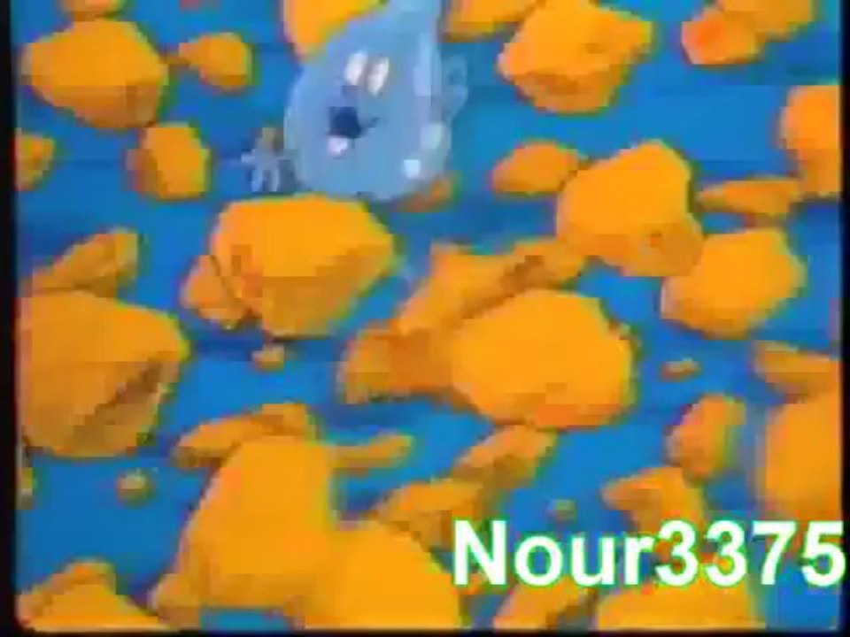 إشهار مغربي قديم Ancienne Publicité Marocaine