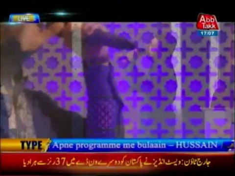 AbbTakk Ramzan Sehr Transmission Ali Haider - Ya Raheem Ya Rehman Ramzan - Hamd Bari Taala 17-07-13