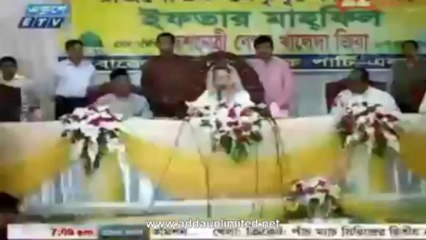 ETV Morning News 17 July 2013(BD 07:00 AM)