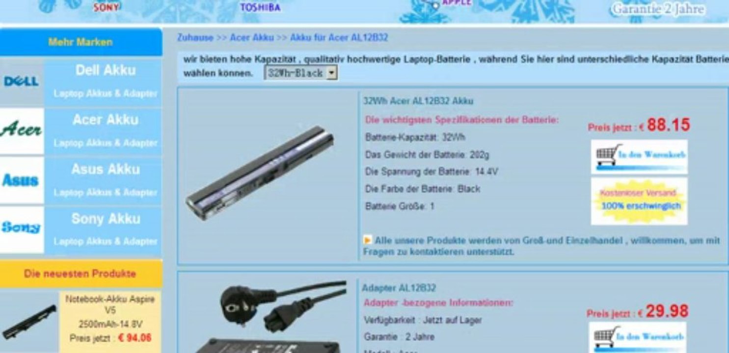 Hohe Qualitat Acer AL12B32 Akku-www.eakku.com