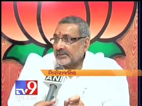 Tv9 Gujarat - School children lost their lives after eating mid day meal in Chapra, Bihar