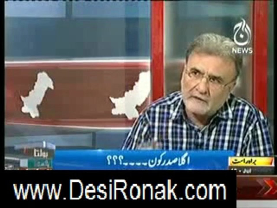 bolta pakistan 16