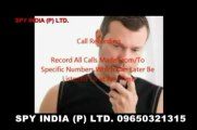 SPY MOBILE PHONE SOFTWARE IN DELHI,09650321315,SPY MOBILE PHONE SOFTWARE DELHI,www.spydelhi.org
