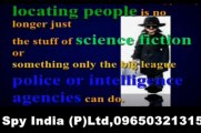 SPY PHONE SOFTWARE IN DELHI,09650321315, SPY PHONE SOFTWARE DELHI,www.spydelhi.org