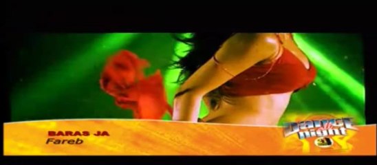 Fareb-Baras Ja (Remix)