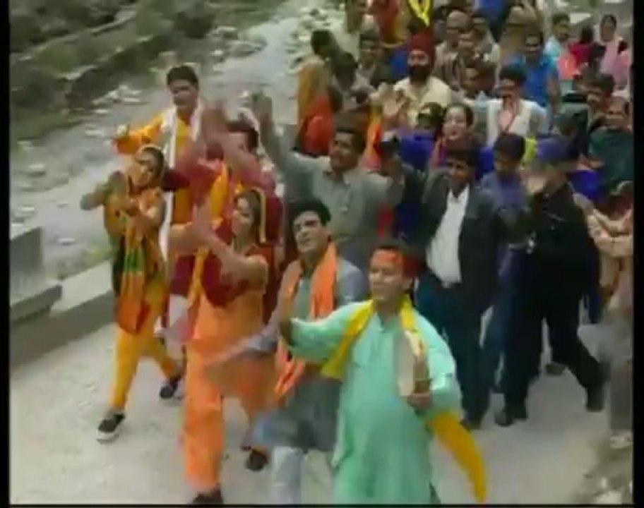 Saare Gaon Se Dudh Mangakar By Anuradha Paudwal [Full Song] - Yatra Shri Shivkhori Dham