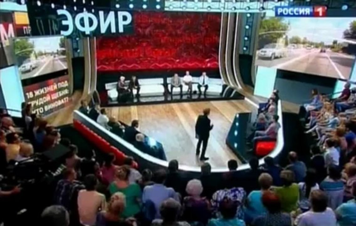 "Прямой эфир с Борисом Корчевниковым" (16.07.2013)