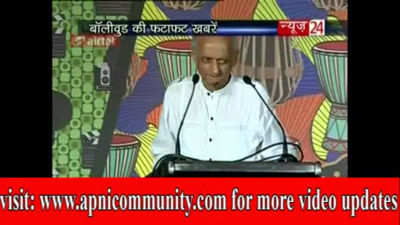 Vaheeda Rehman Ne Diye Apne Hand Prints Special Report