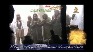 تحریک طالبان کے مجاہدین جہاد سے پہلے دعا کرتے ہوئے