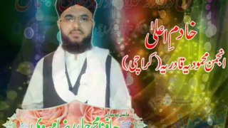Mehfel-e-Durood Salam W Rohani Ijtema  ='-'-'- Muhammad Ballag Qadri -'-'-=