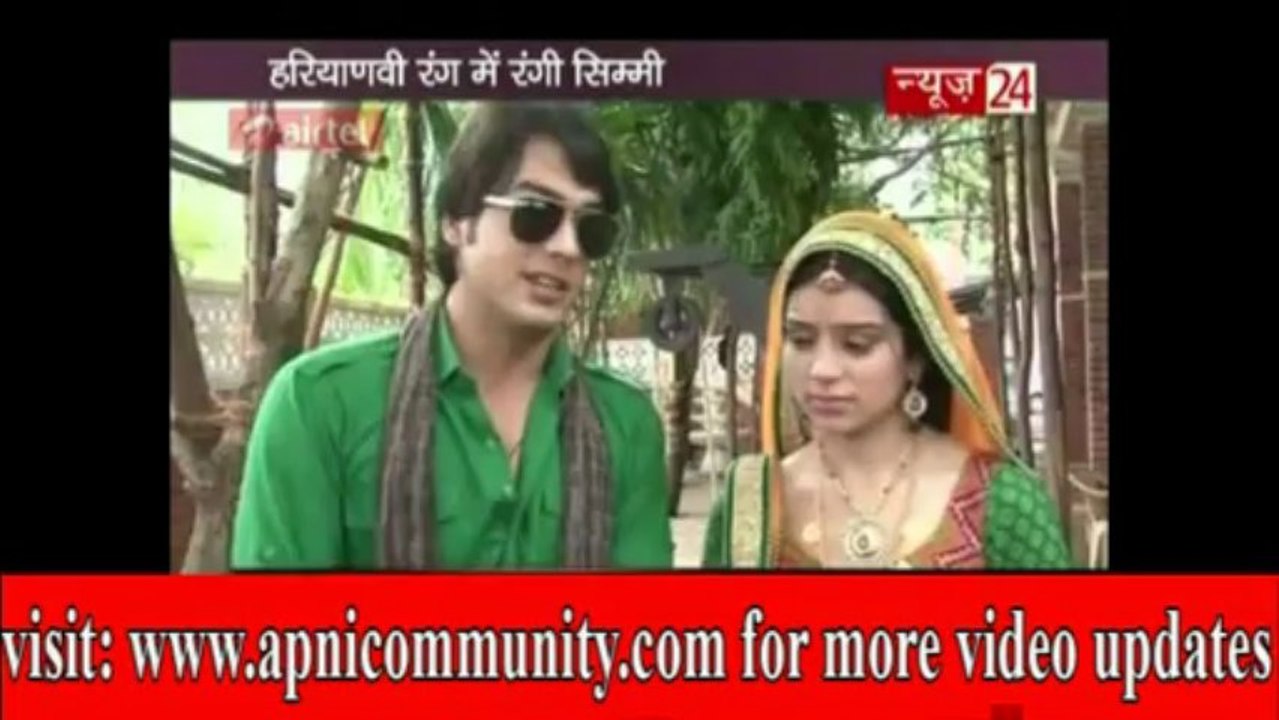 Kaisa Yeh Ishq Hai 17 July2013 Rajveer Simran Ki Masti