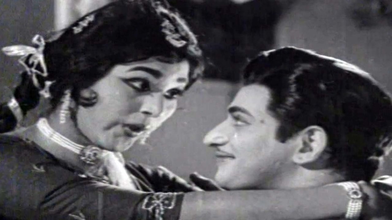 Lakshmi Nivasam movie songs - Guvvalanti Chinnadi - Krishna Sobhan Babu Vanisree Anjali Devi