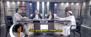 برنامج يا ثورة ما تمت الحلقة الثامنة