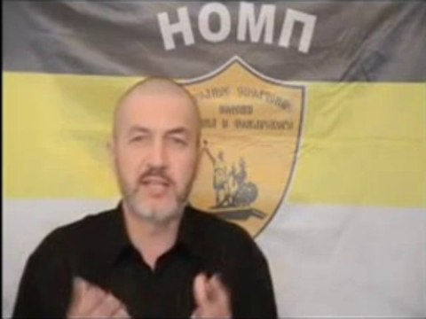 Кто виноват и что делать. КВАЧКОВ с нами. НОМП