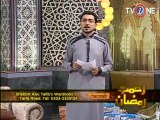 Rehmat E Ramzan Seher 17-7-13 SEG 07