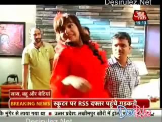 Saas Bahu Aur Betiyan 17th July 2013pt3