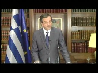 ΣΑΜΑΡΑΣ ΓΙΑ ΦΠΑ