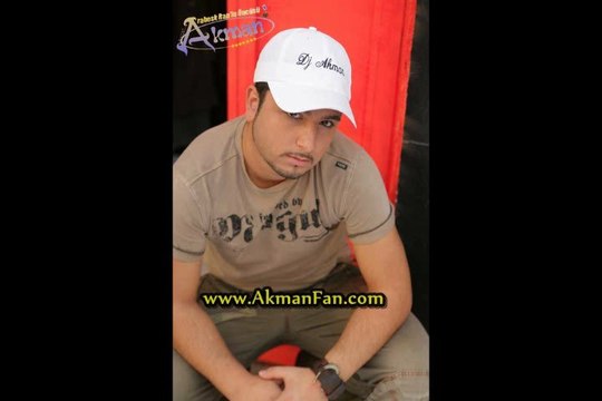 DJ Akman - Kapak Olsun Albüm Intro (2013)