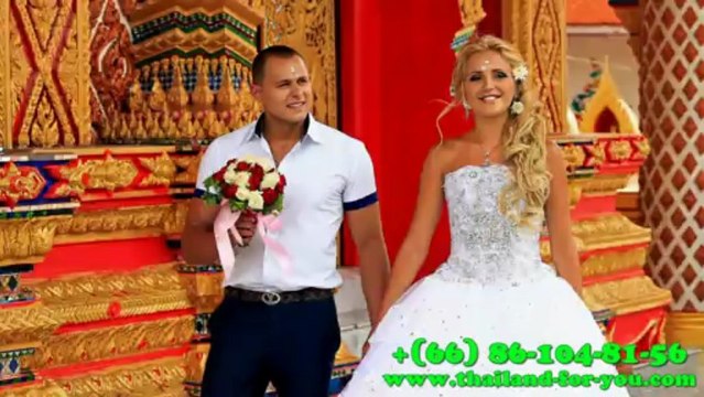 свадьба в Тайланде