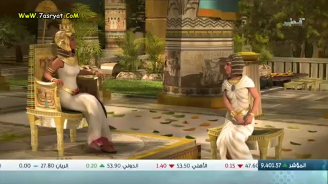مسلسل كليم الله - الحلقة 6 السادسة