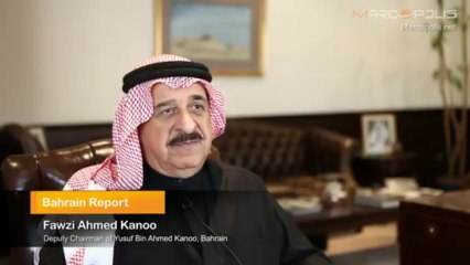 Investment Opportunities in Bahrain for 2013 and 2014