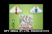 SPY MOBILE IN DELHI |SPY PHONE SOFTWARE IN INDIA,WWW.SPYDELHI.NET.IN