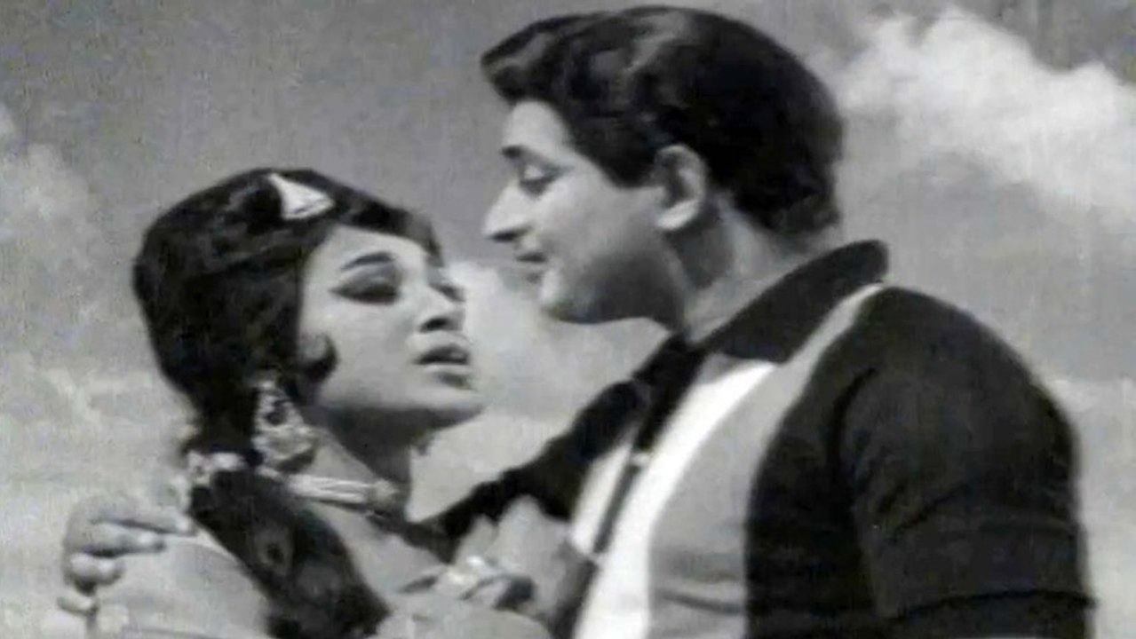 Lakshmi Nivasam movie songs -  Oho Oorinche - Krishna Sobhan Babu Vanisree Anjali Devi