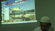 20100601 - Ust Sholeh Hamzah - Sejarah Bani Israil Di Palestina