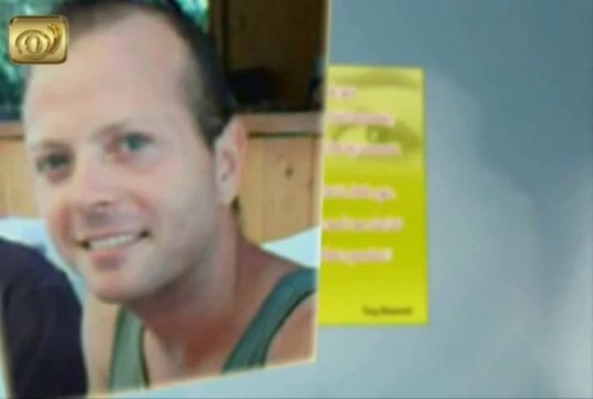 Vision Without Glasses pdf, treatment eye vision problems naturally